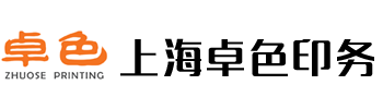 福建省展化化工有限公司
